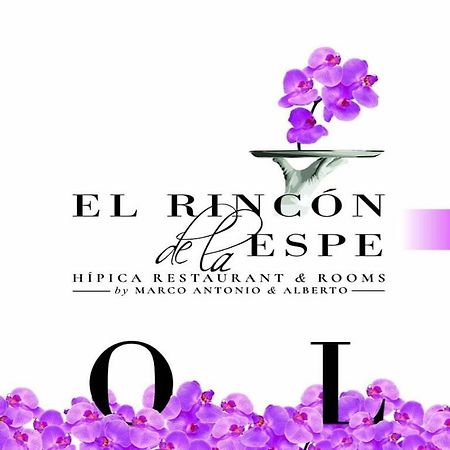 Hotel El Rincón de la ESPE Albalate De Zorita Exterior foto